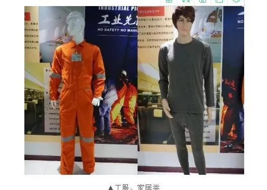 New York’ta 20. Çin Tekstil ve Konfeksiyon Fuarı açıldı